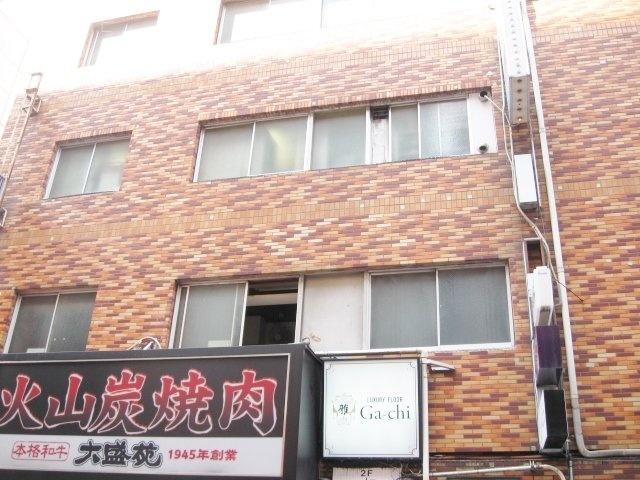 第4山田ビル本館 画像