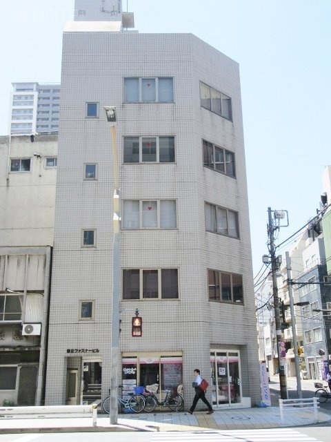 第2ファスナービル 外観
