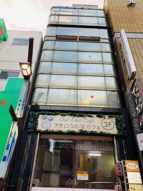 安富ビル 外観