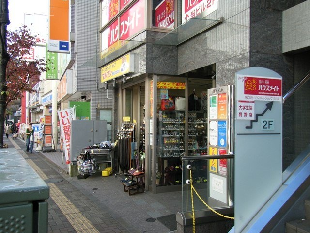 MYビル 画像