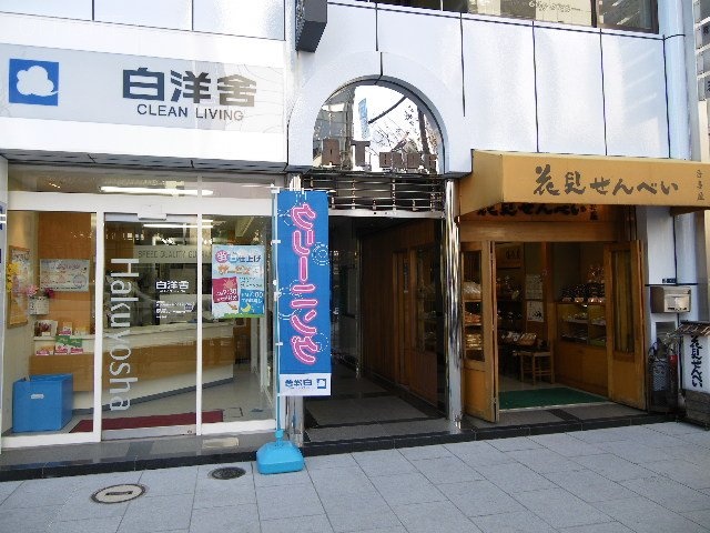 ATビル 画像