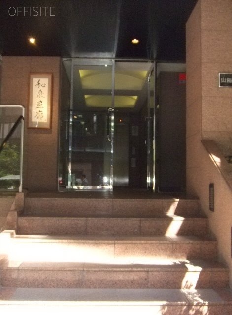 山陽アネックスビル 画像