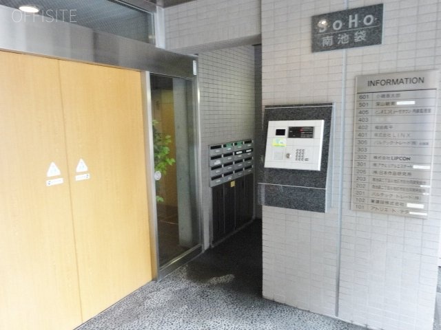 SOHO南池袋 画像