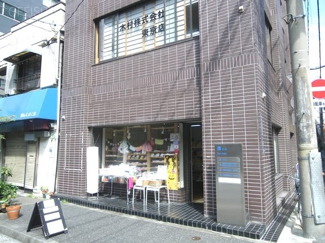 瀧ビル 外観