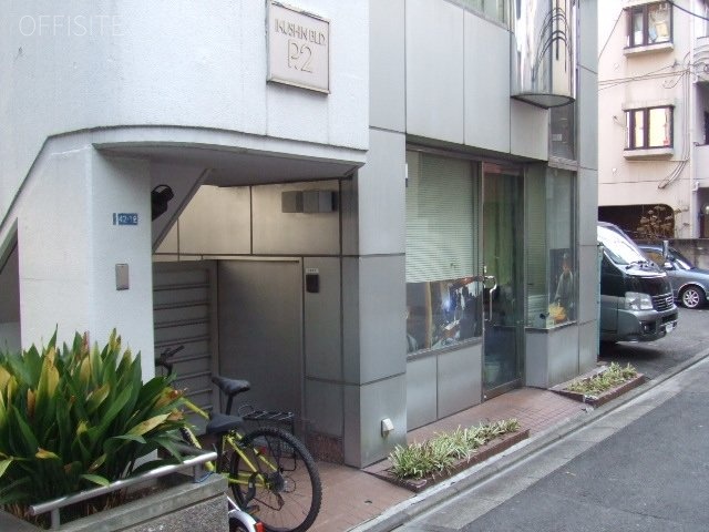 第二育真ビル 外観