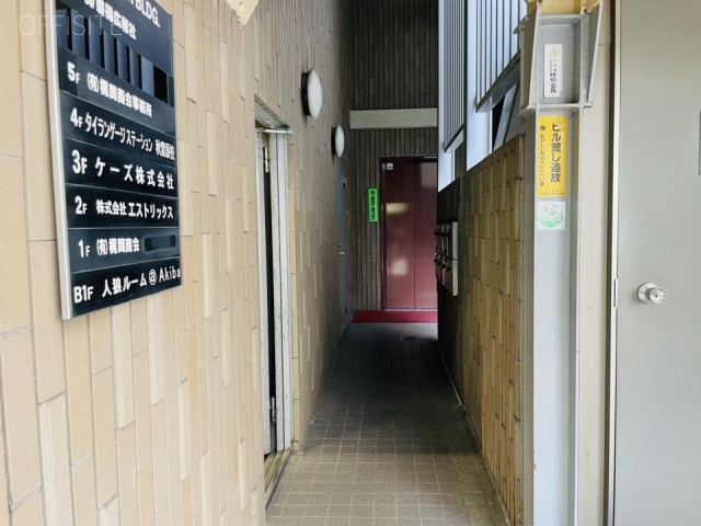 神田THビル　エントランス