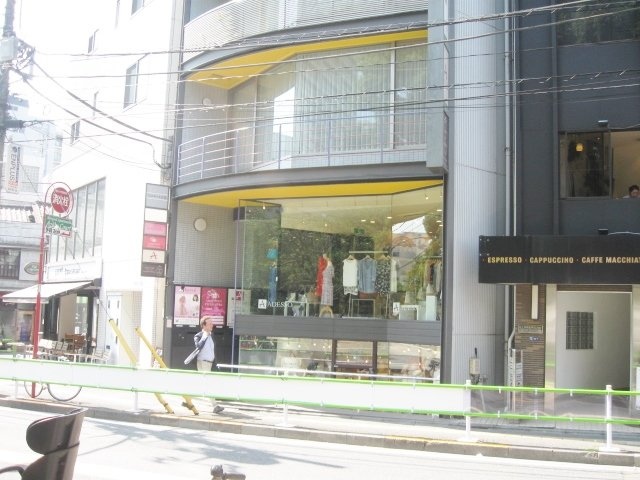 エルスール広尾ビル 外観