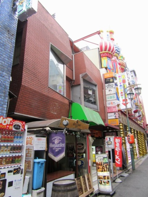 平沢第一ビル 外観