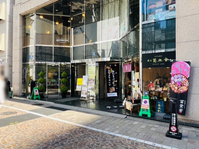 銀座あづまビル　外観