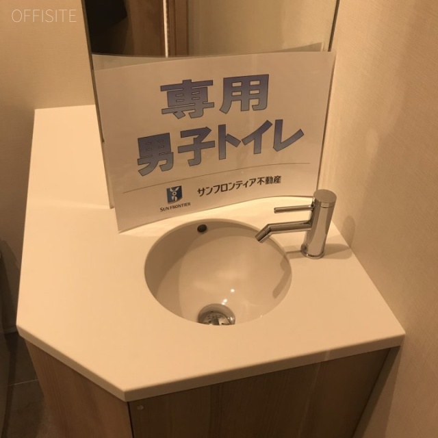 銀座スクエア 7階 21.05坪　洗面台