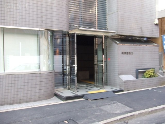 神保町藤和ビル 画像