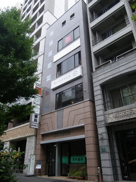 恵比寿西ビル 画像