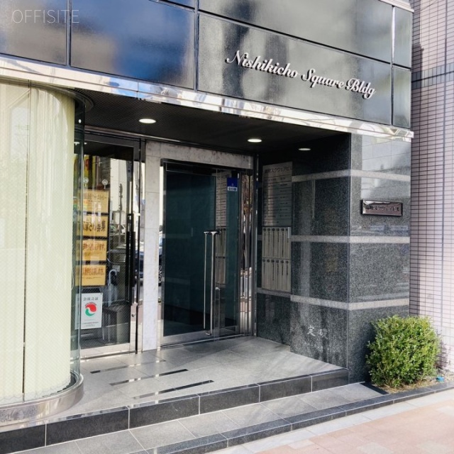 錦町スクウェアビル　エントランス