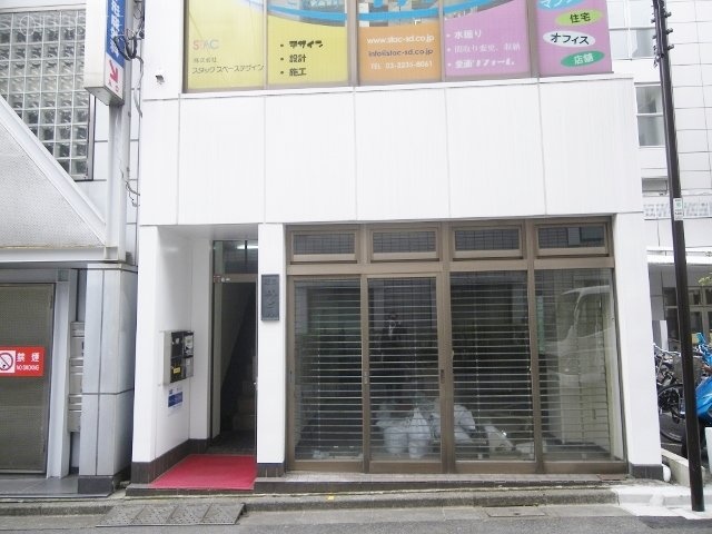 第二林ビル IMGP0253 (640x480).jpg