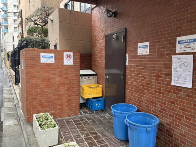 南青山セピアコート　外観