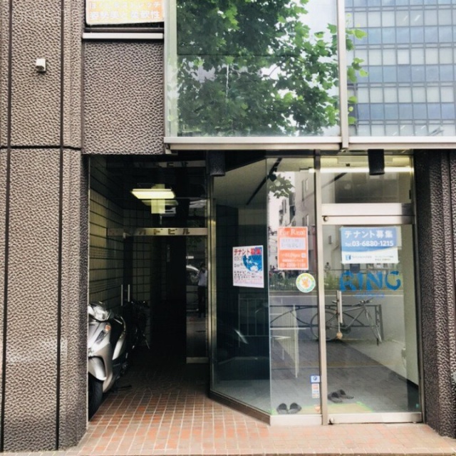 ミカドビル 外観