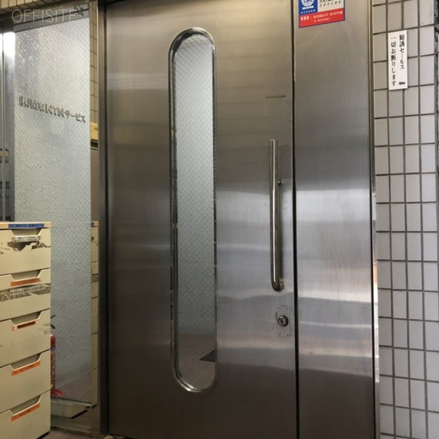 関東ビル エントランス