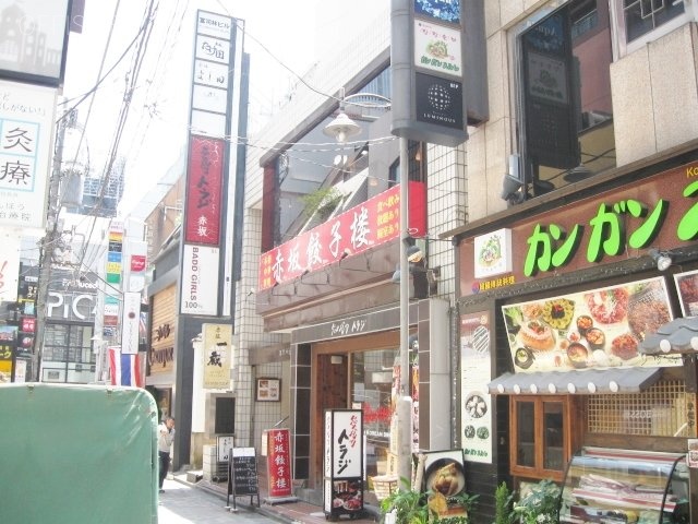 冨司林(フジバヤシ)ビル 画像