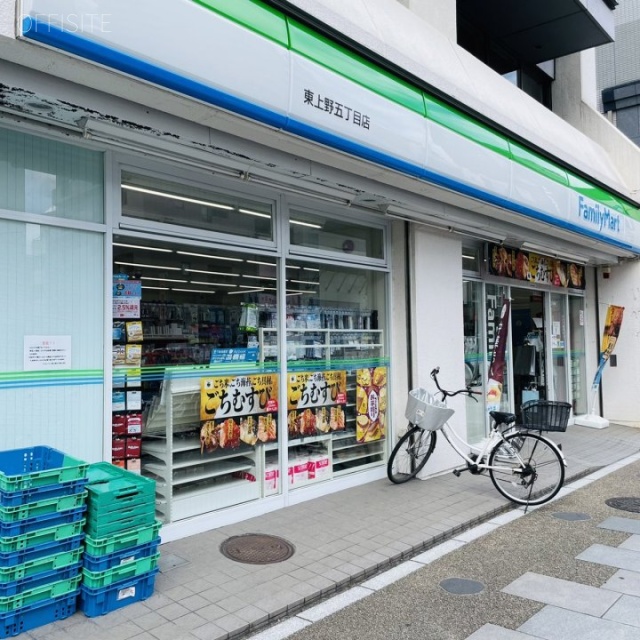 新下谷ビル 1F店舗