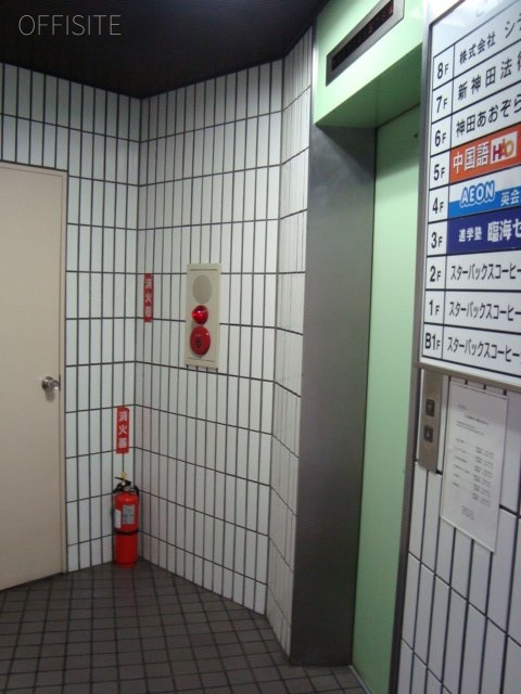 サンミビル 画像
