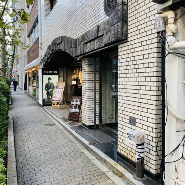 キムラビル 外観