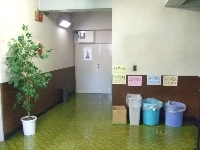伸和ビル 画像