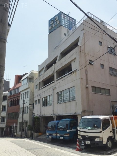 松田ビル 画像