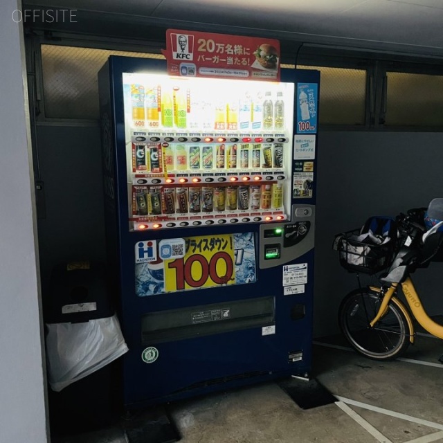 三翔ビル本郷 自動販売機