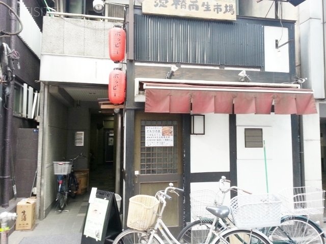 第一宝徳ビル 画像