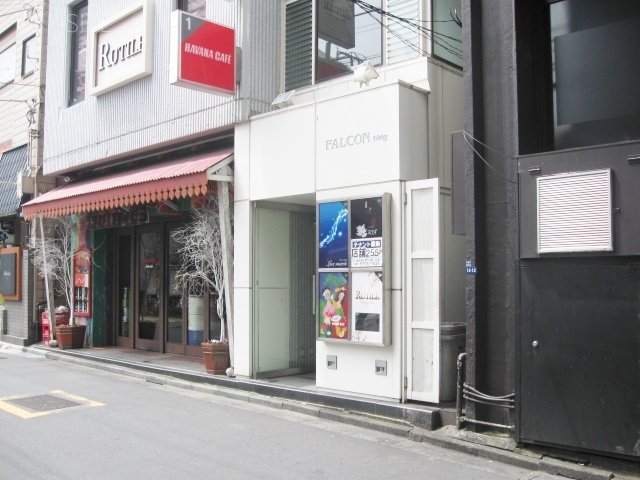 ファルコンビル 外観