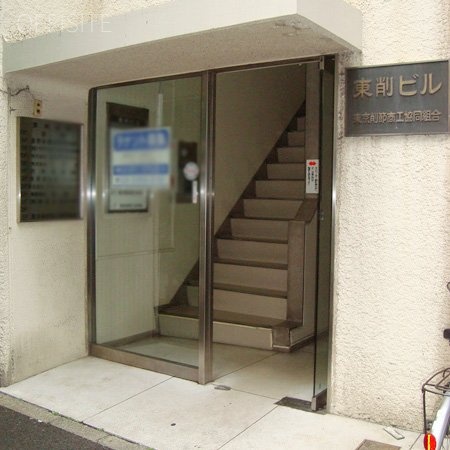 東削ビル 画像