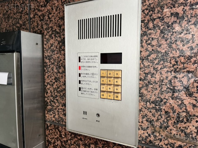 NS6ビル エントランス