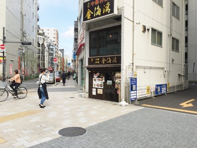 花生堂ビル 画像