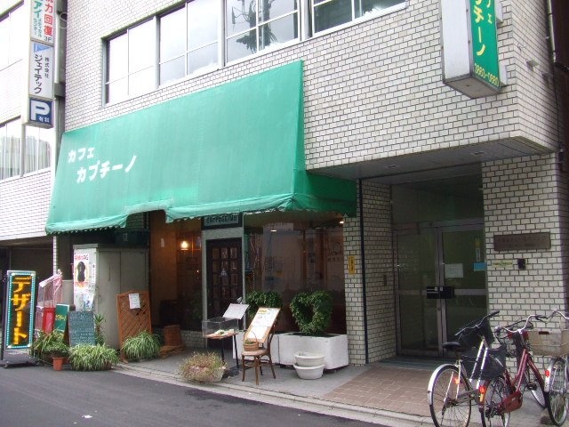 秋葉原井上ビル 外観
