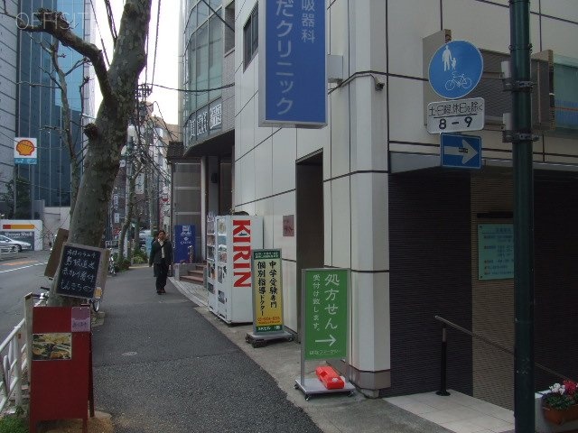SKビル 画像