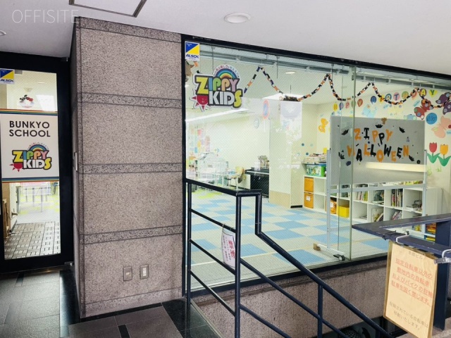 本郷ビル　1F部分