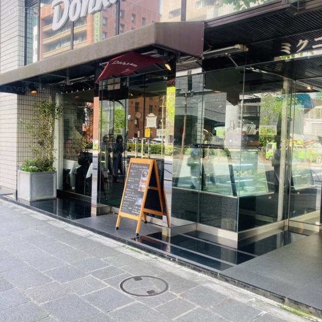 ミクニビル 1階店舗