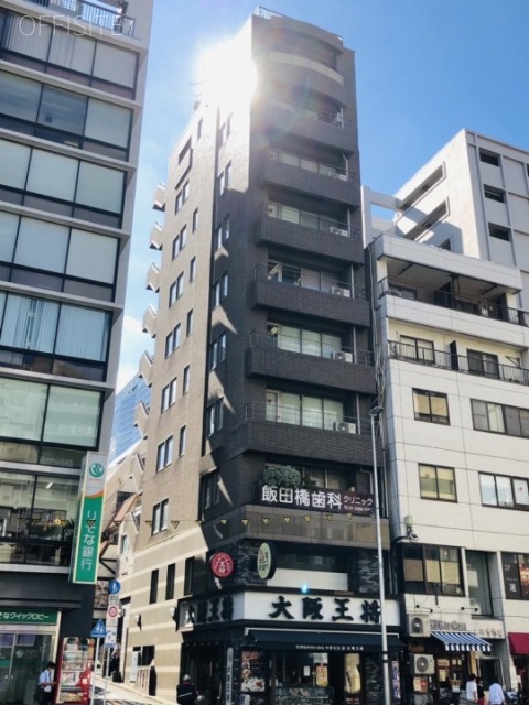 飯田橋コアビル 外観