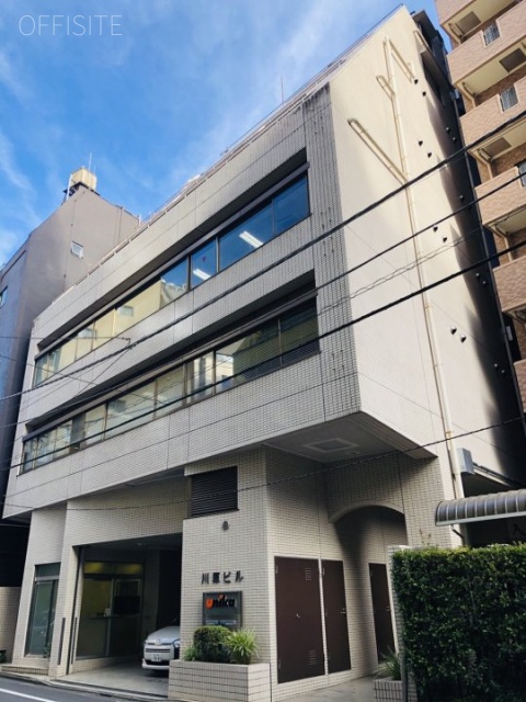 川原ビル 外観