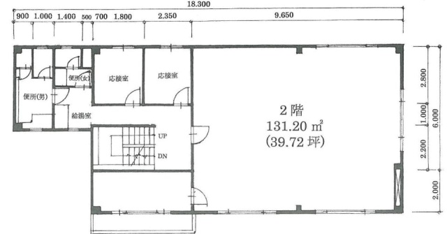 代々木三和ビルB1F～3F 間取り図