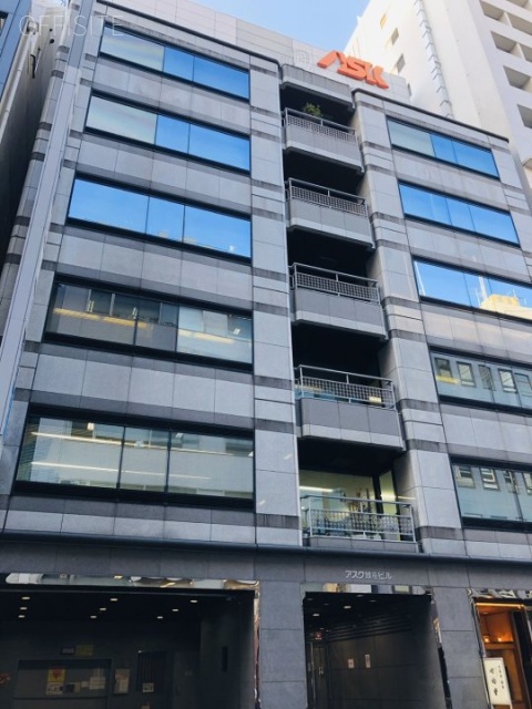 アスク銀座ビル 外観