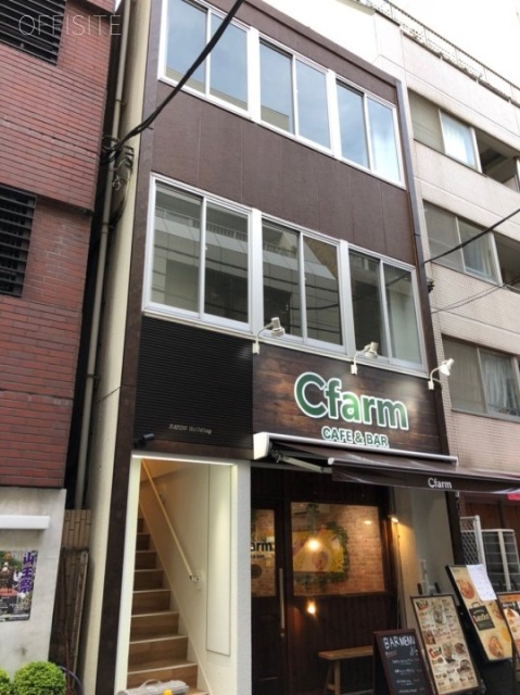 佐藤ビル 外観