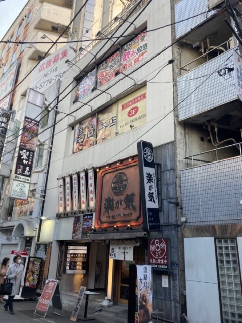 第二ペリカンビル 外観