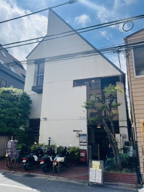 陽臨堂ビル　外観