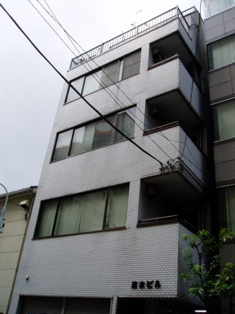 高木ビル 外観