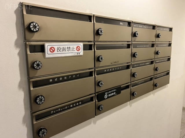 クローバー芝公園ビル　エントランス