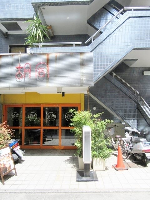 上瀧ビル 画像