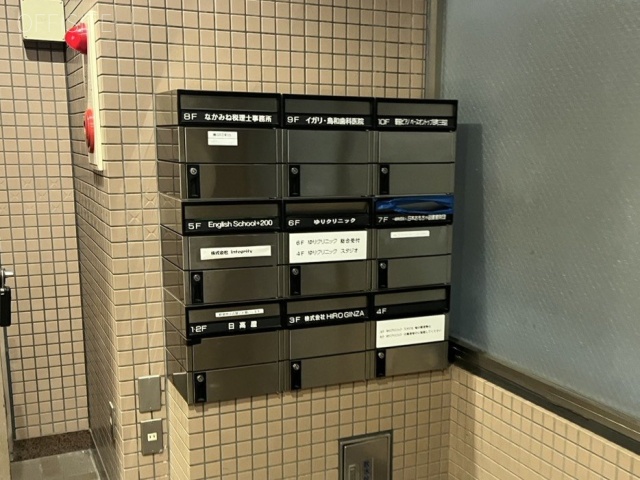 センチュリー三田ビル エントランス