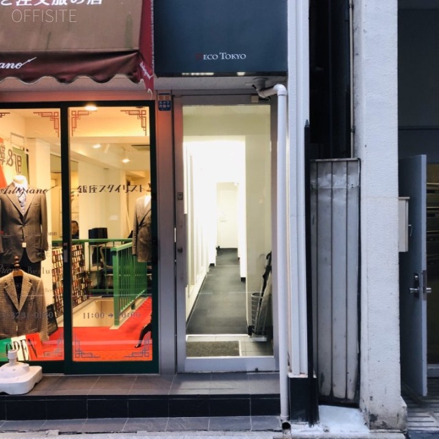 Working Station TOKYO(DECO TOKYO) エントランス