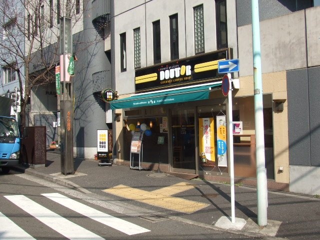 フルキャストビル 画像